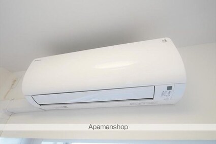 アークマーク王子[2LDK/55.56m2]のその他内装5