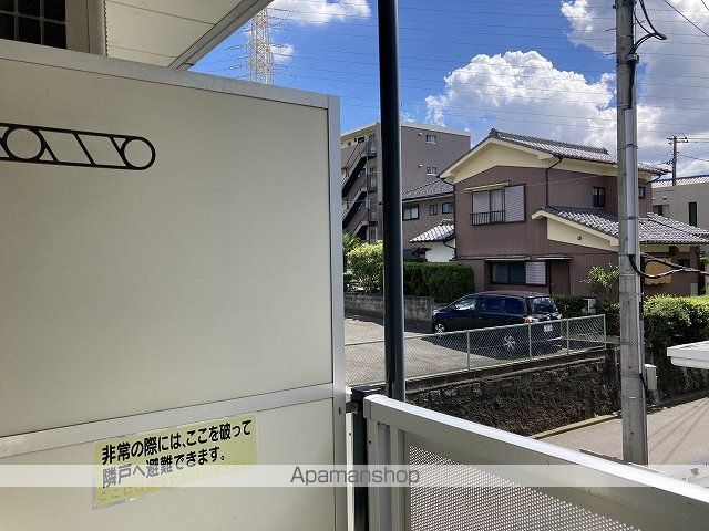 レオパレス片倉大丸のその他写真