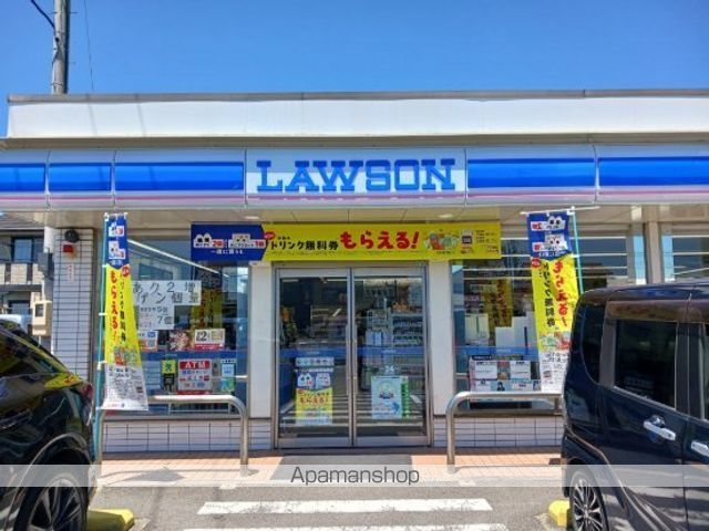 LANTERN(ランタンの周辺写真