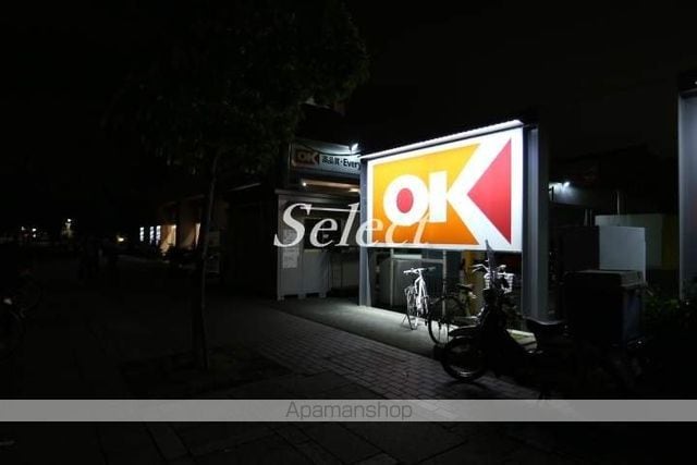クインテット本牧元町の周辺写真