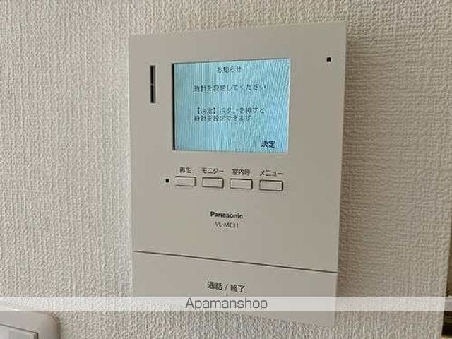 中野永谷マンションの内装写真