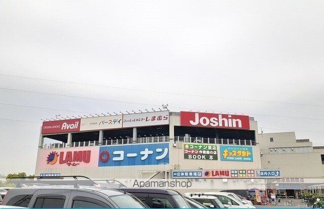 グランシャリオ ヒロの周辺写真