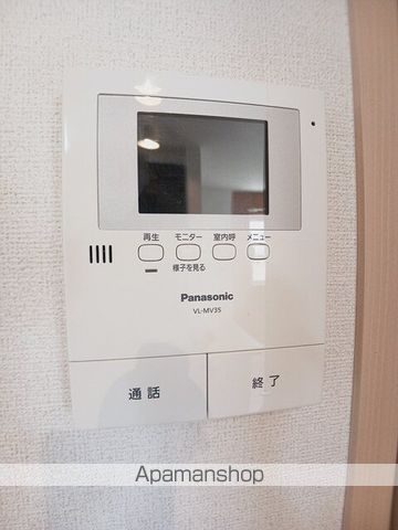 apartment 宮城県遠田郡涌谷町字新町裏19-2
新町裏の賃貸情報を見る
物件地図