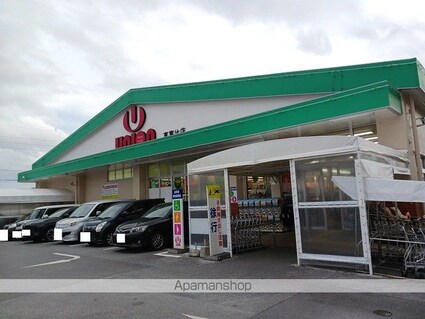 オンネアまかび[1R/30.65m2]の周辺3