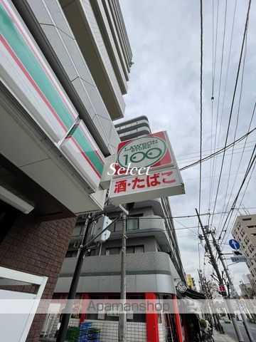 ソナーレ横浜の周辺写真