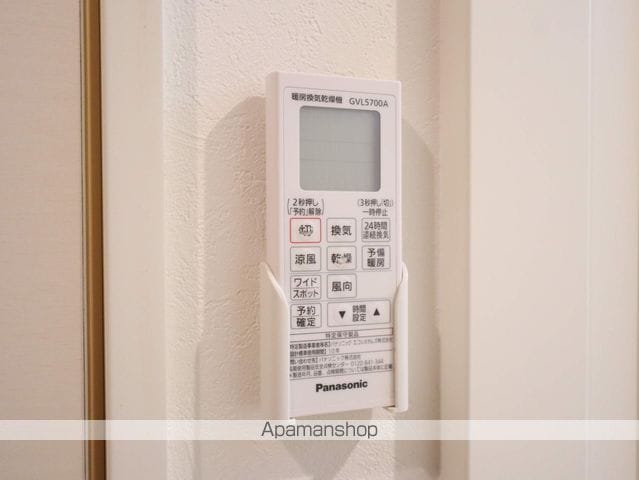 GIFTIの内装写真