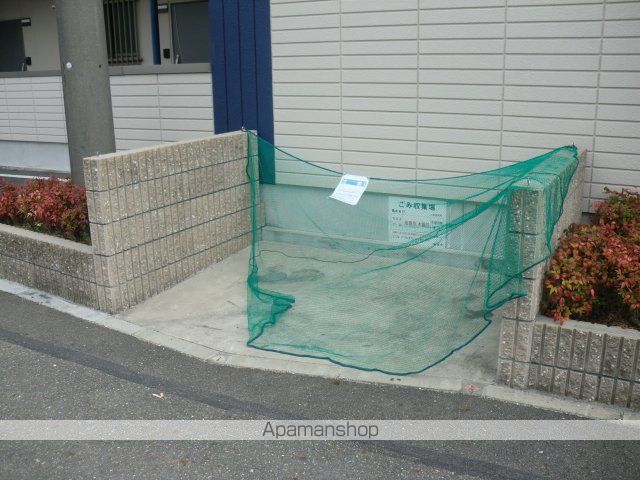 HILLSIDE山の神のその他写真