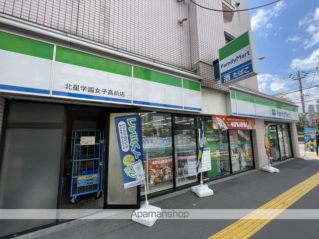 アルファスクエア南4西15の周辺写真