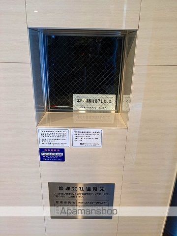 ガーラ新横浜グランドステージのその他写真