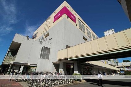 フリーダム光が丘Ⅱ[3LDK/61.1m2]の周辺1
