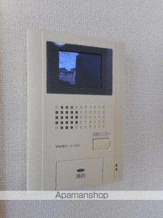 ドマーニ[1R/32.9m2]のセキュリティ