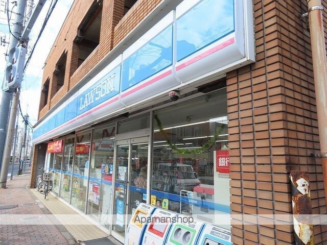ハーモニーテラス見次公園[1R/13.86m2]の周辺1