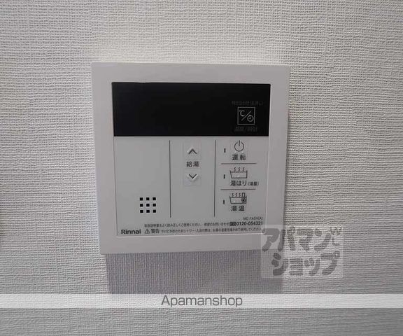 エストゥルース京都の内装写真