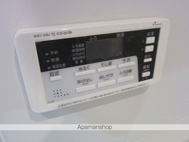 グレイスヒルの内装写真