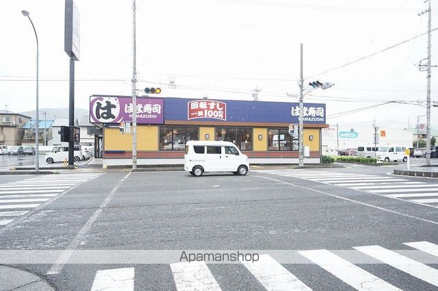 平和2丁目戸建の周辺写真