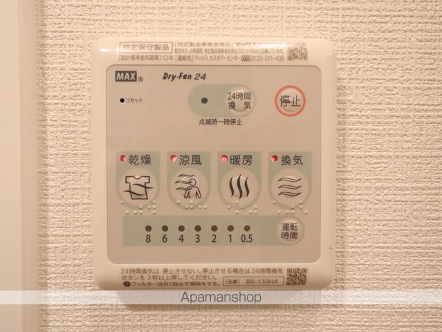 エスリード大須プレシアの内装写真