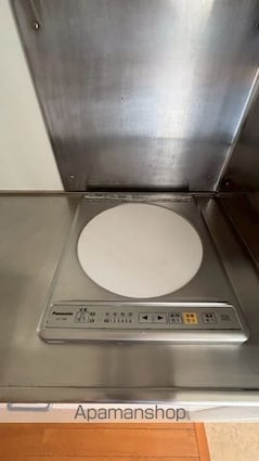 エクセルせいざんⅡ[1K/23.39m2]の内装3