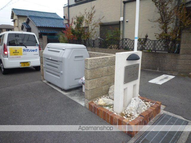 リースランド我孫子のその他写真