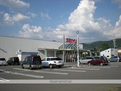 タカギハイツ豊丘Ａ・Ｂ[2DK/37.6m2]の周辺1