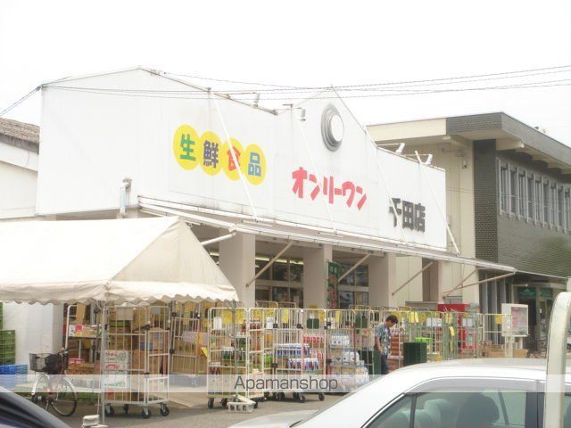 ハーブハウスの周辺写真