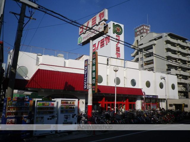 ディアコートハナテンの周辺写真