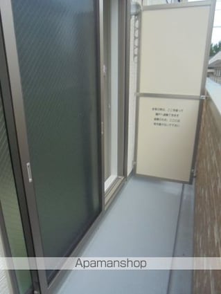 アロンジェ[1K/18.83m2]のバルコニー