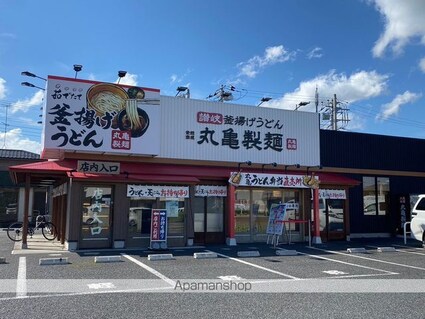 レオパレスリヴェールⅠ[1K/31.05m2]の周辺6