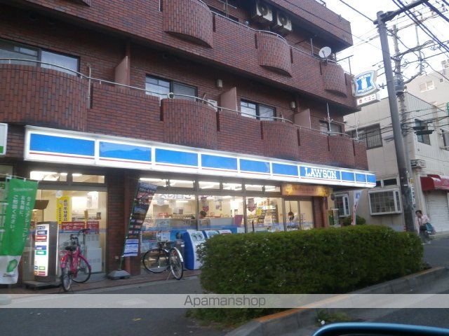 コーポ中村のその他写真