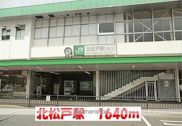 バクワイリーの周辺写真