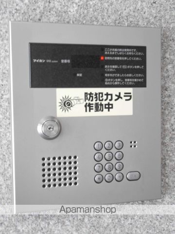 ALLURE MARUYAMAのその他写真