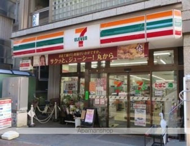 ロイヤルアーバン駒場東大の周辺写真