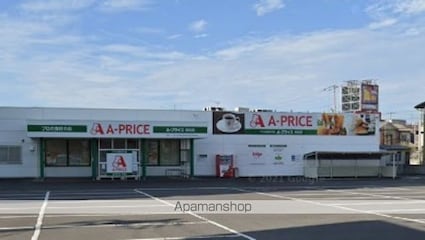 ローテンブルグⅠ[1K/24m2]の周辺1