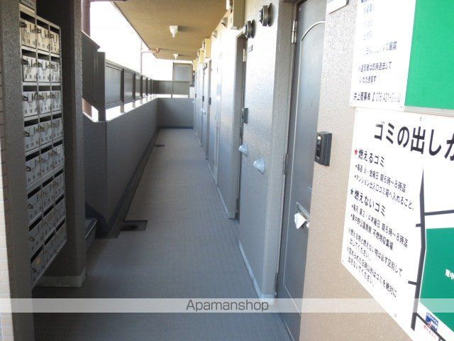 スカイハイム東中野のその他写真