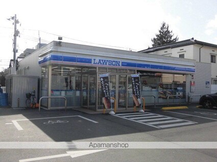 ファースト林ビル[3LDK/65.61m2]の周辺5