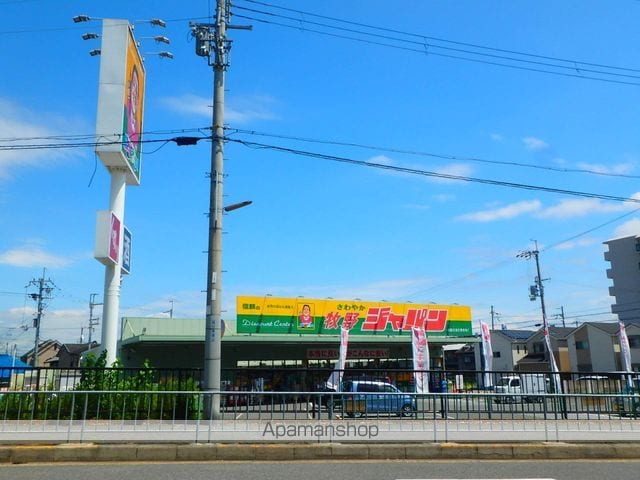 クリエオーレ上島町の周辺写真