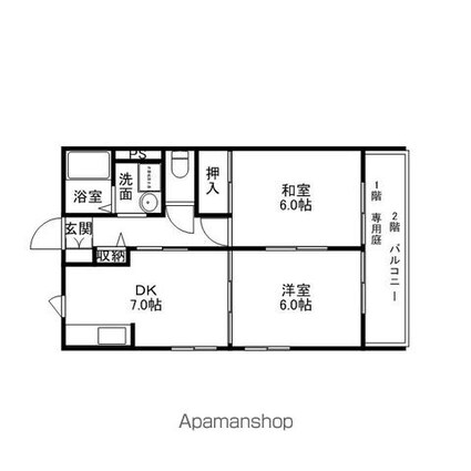 コンフォート北沢[2DK/44.81m2]の間取図