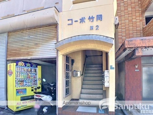 コーポ竹岡第2の玄関写真