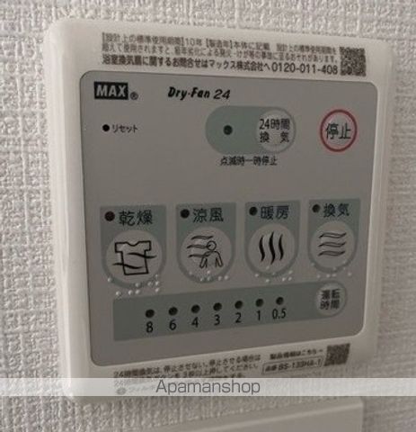 エスリードレジデンスグラン大阪福島ノースの内装写真