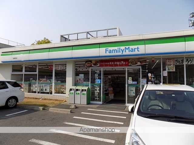 森彦第3コーポラスの周辺写真