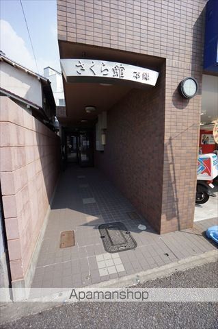さくら館本陣の外観写真