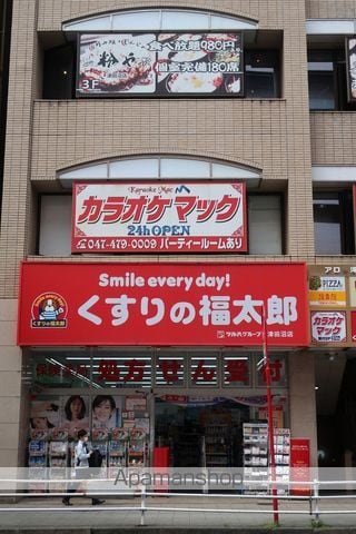クロシェット津田沼の周辺写真