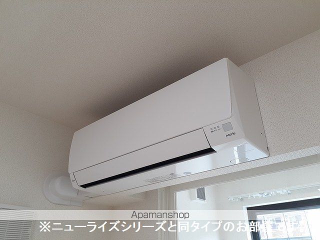 グランソレイユZの内装写真