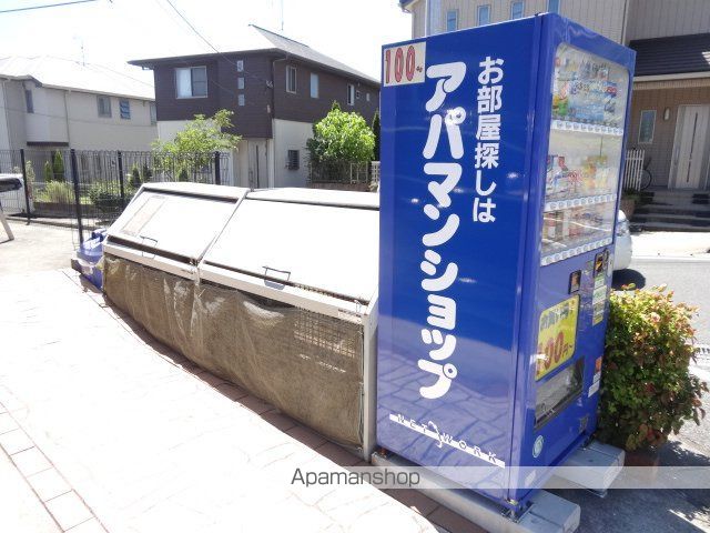 リベルテ・うららケ丘A棟の外観写真
