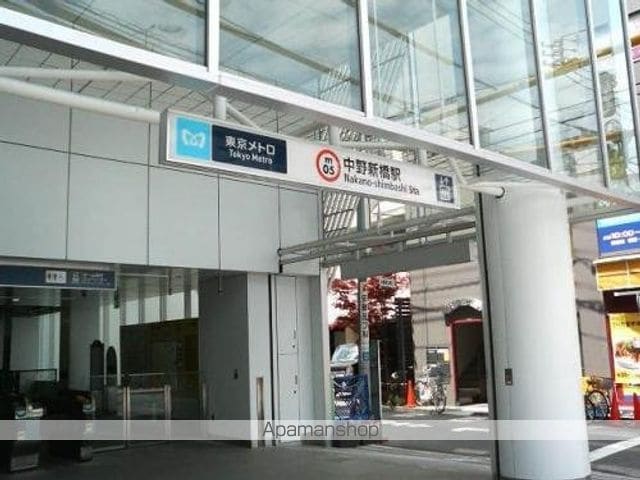 ラフィスタ中野本町の周辺写真
