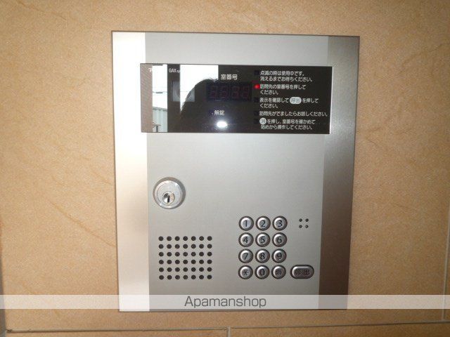 レゾネイトのその他写真