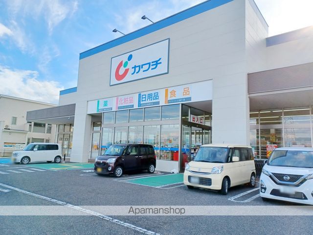 フレグランス ヴィラ Aの周辺写真