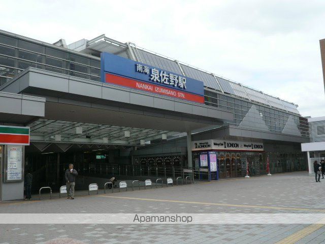 カーサ りんくう・Mの周辺写真