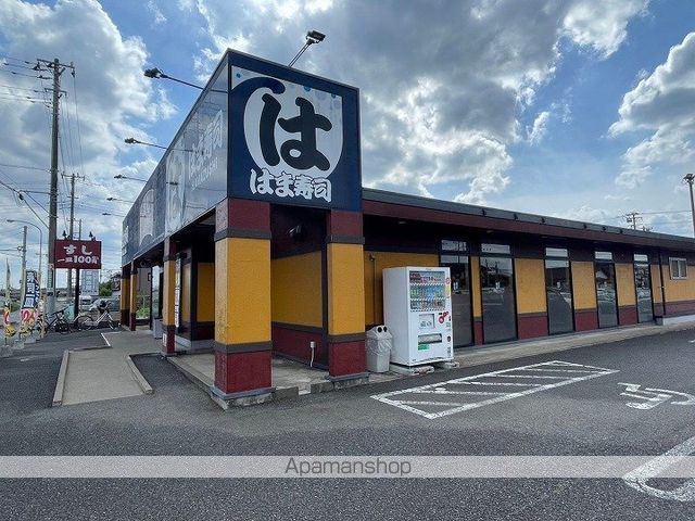 メゾンドアミの周辺写真