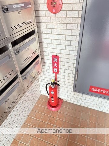 大通24マンションのその他写真
