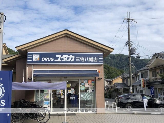 クリヨンIIの周辺写真